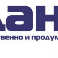 Данко