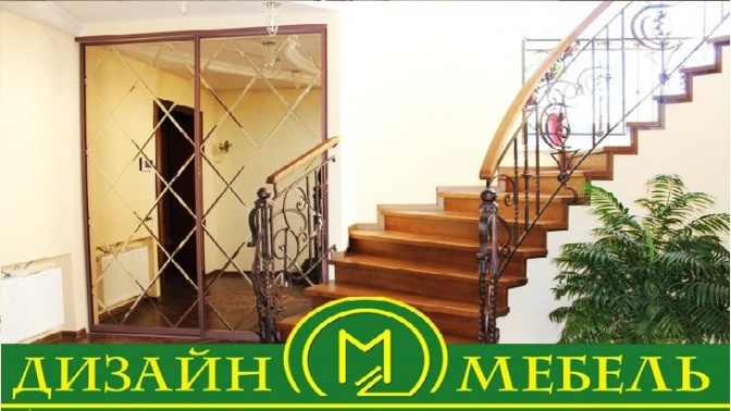«Дизайн-мебель»